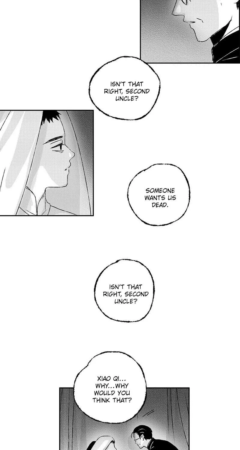 Read ShaZi chapter 118 image 7 on Lezhin