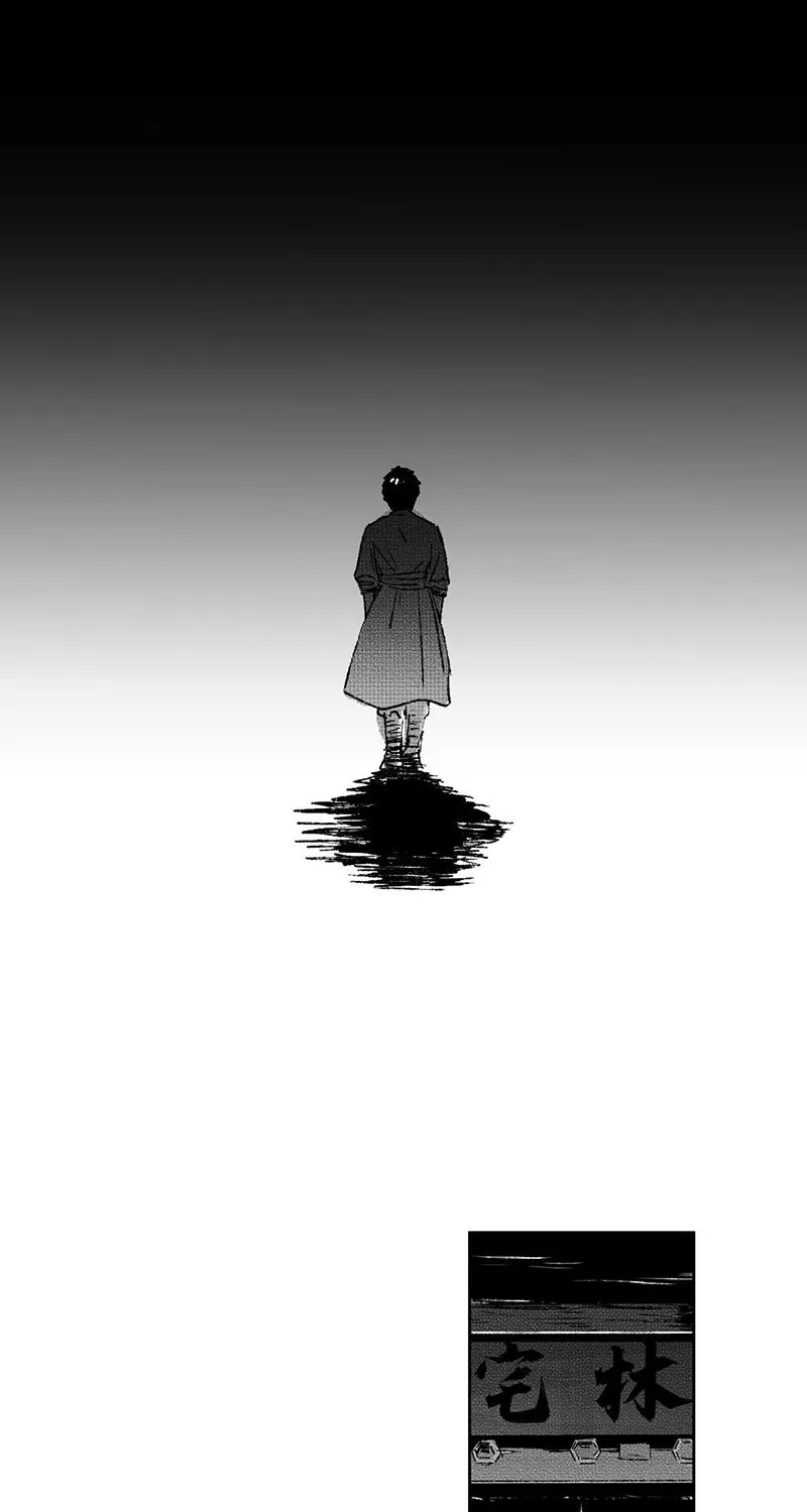 Read ShaZi chapter 119 image 23 on Lezhin