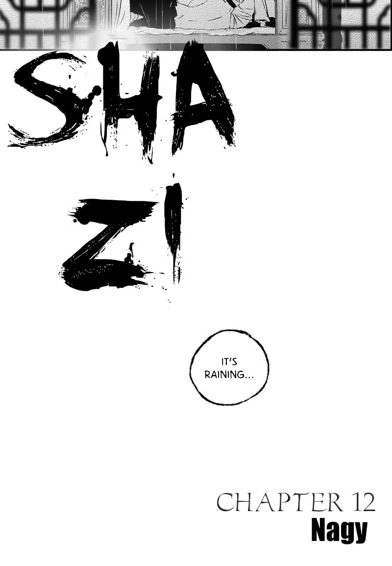 Read ShaZi chapter 12 image 17 on Lezhin