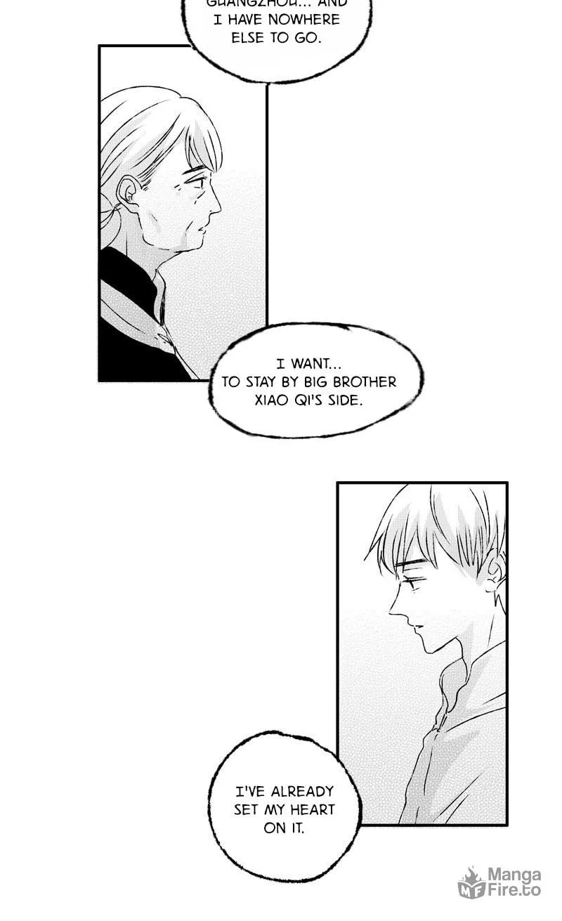 Read ShaZi chapter 12 image 19 on Lezhin