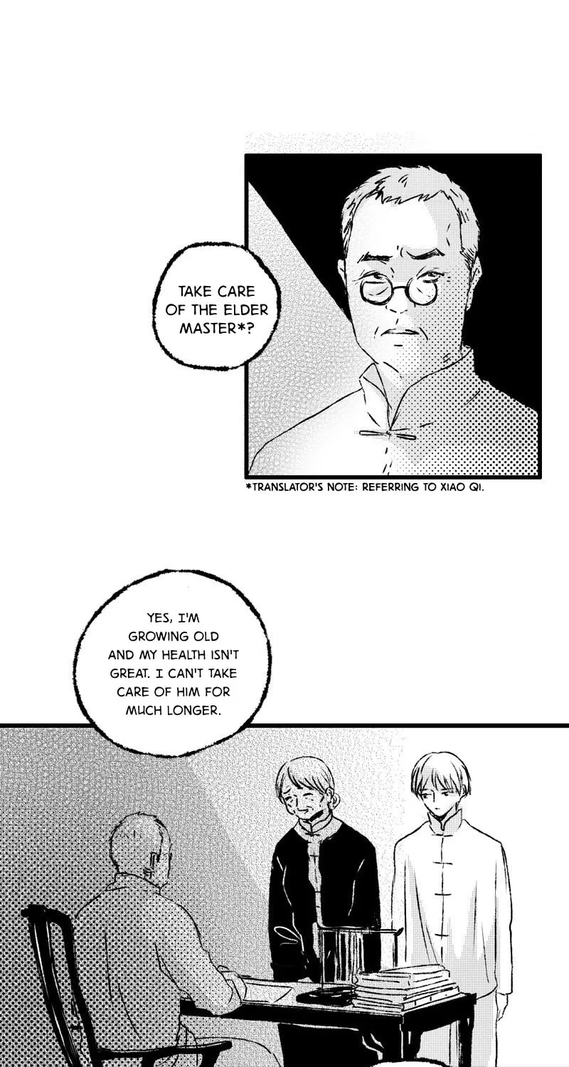 Read ShaZi chapter 12 image 22 on Lezhin