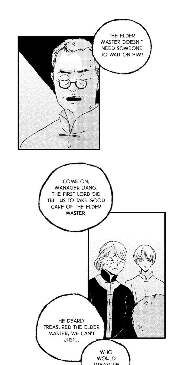 Read ShaZi chapter 12 image 24 on Lezhin