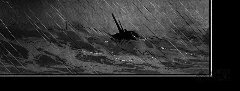 Read ShaZi chapter 12 image 6 on Lezhin