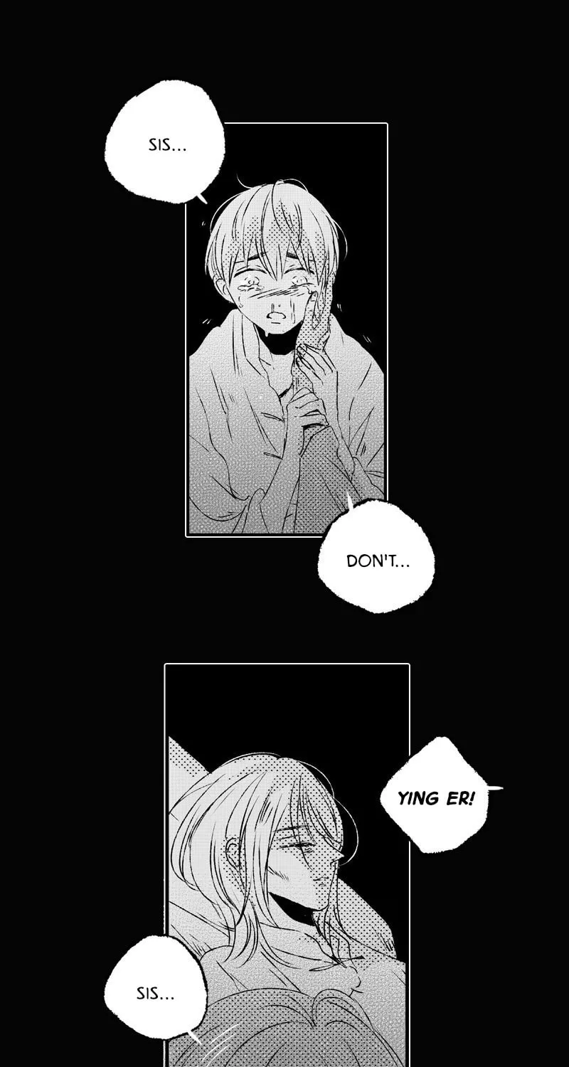 Read ShaZi chapter 12 image 7 on Lezhin