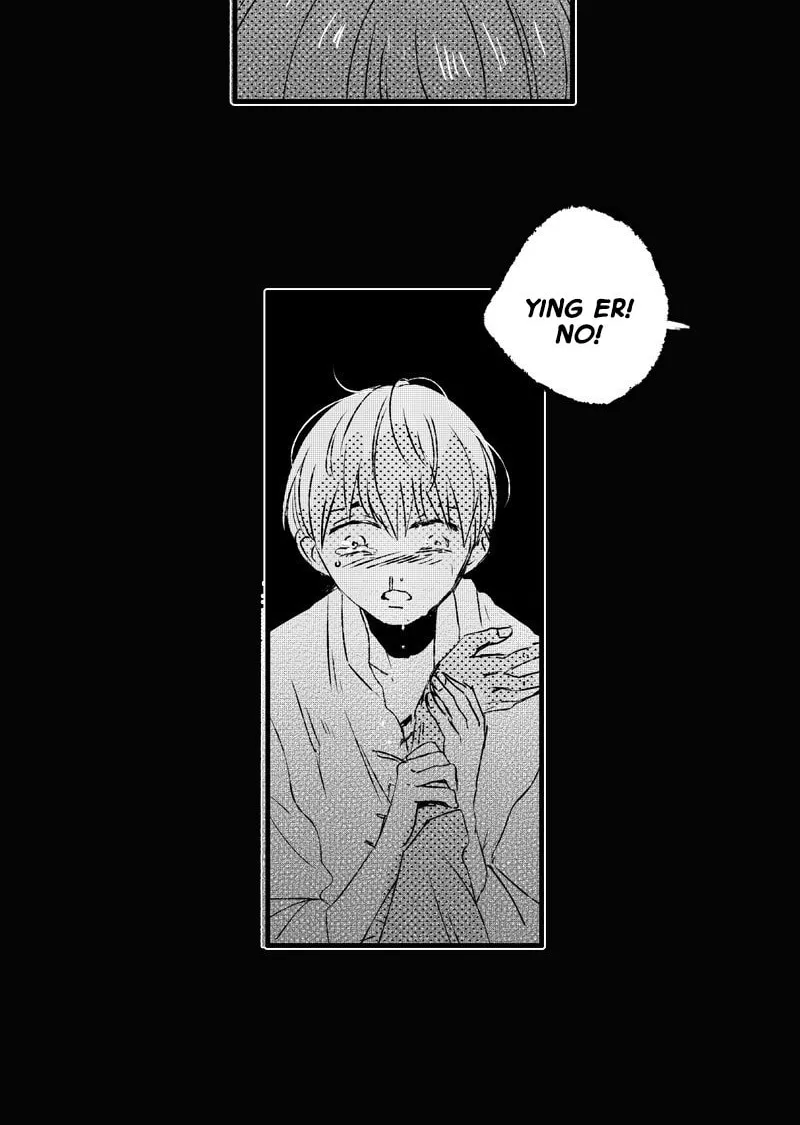 Read ShaZi chapter 12 image 8 on Lezhin