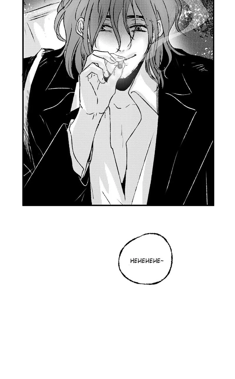 Read ShaZi chapter 120 image 47 on Lezhin
