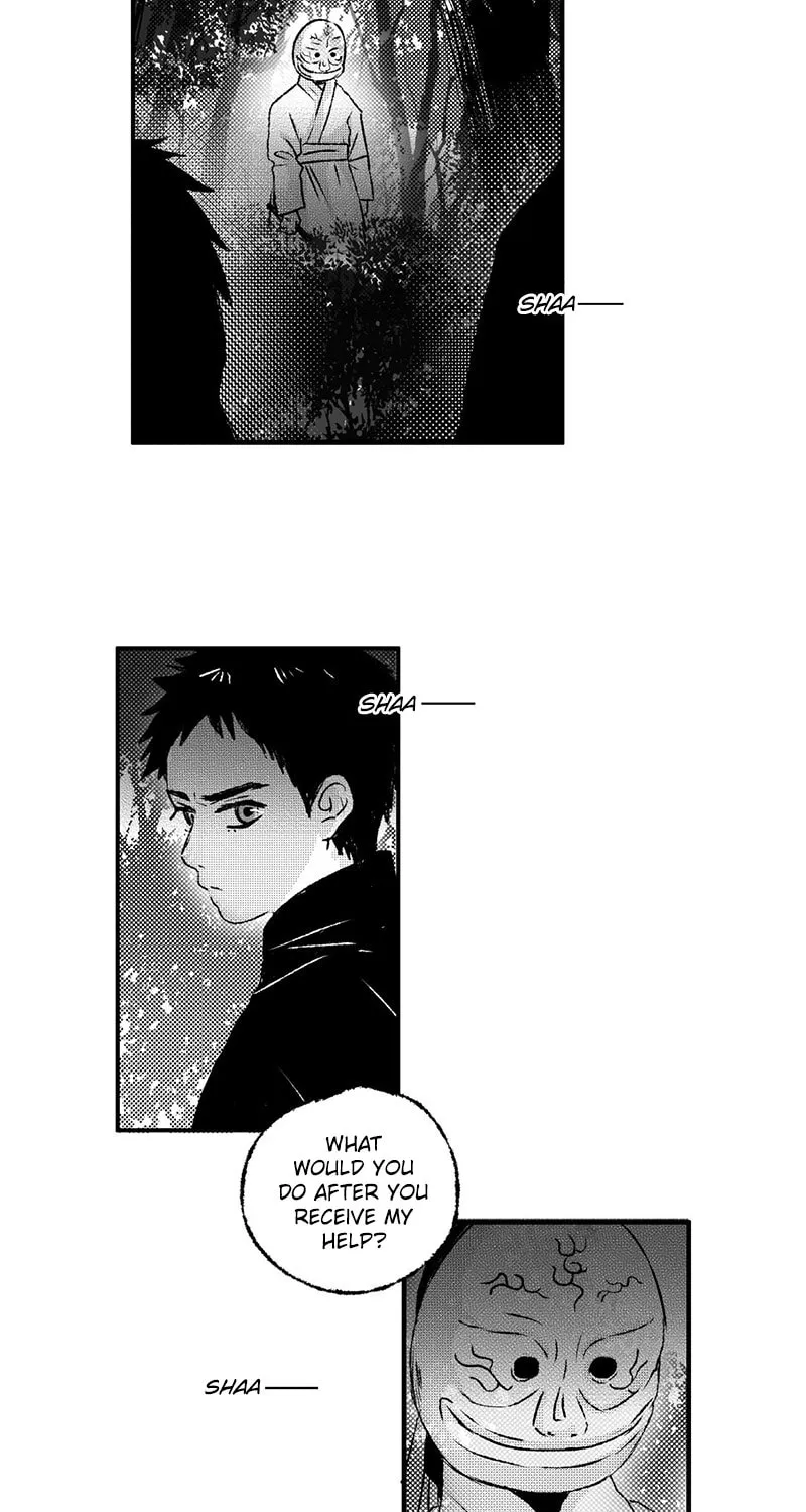 Read ShaZi chapter 122 image 25 on Lezhin