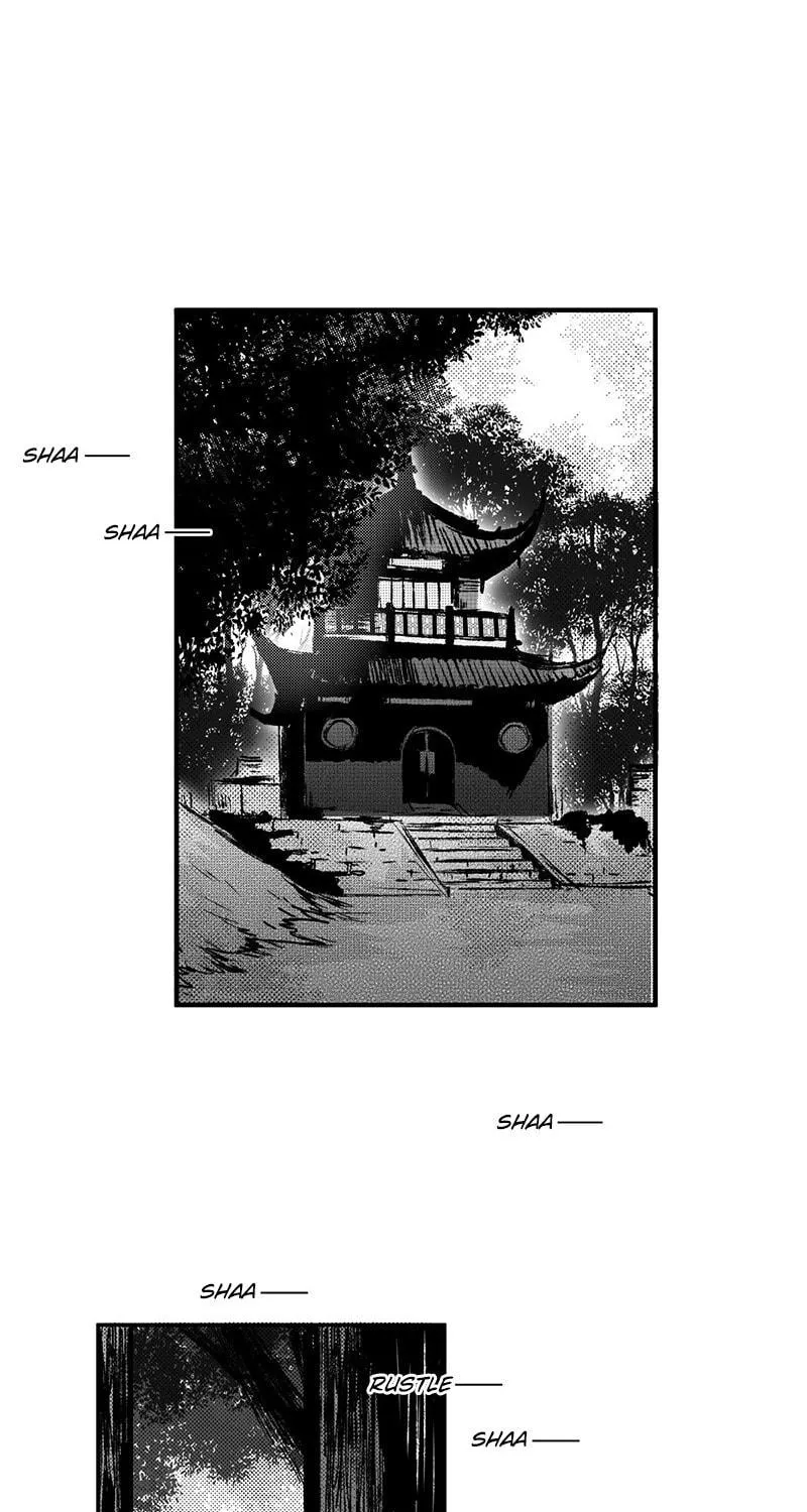 Read ShaZi chapter 122 image 7 on Lezhin