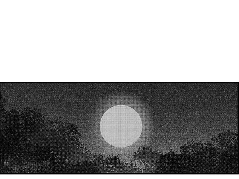 Read ShaZi chapter 124 image 32 on Lezhin
