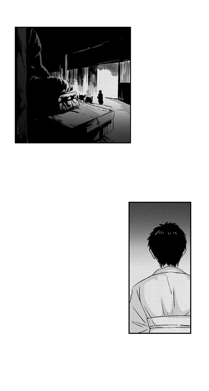 Read ShaZi chapter 124 image 35 on Lezhin