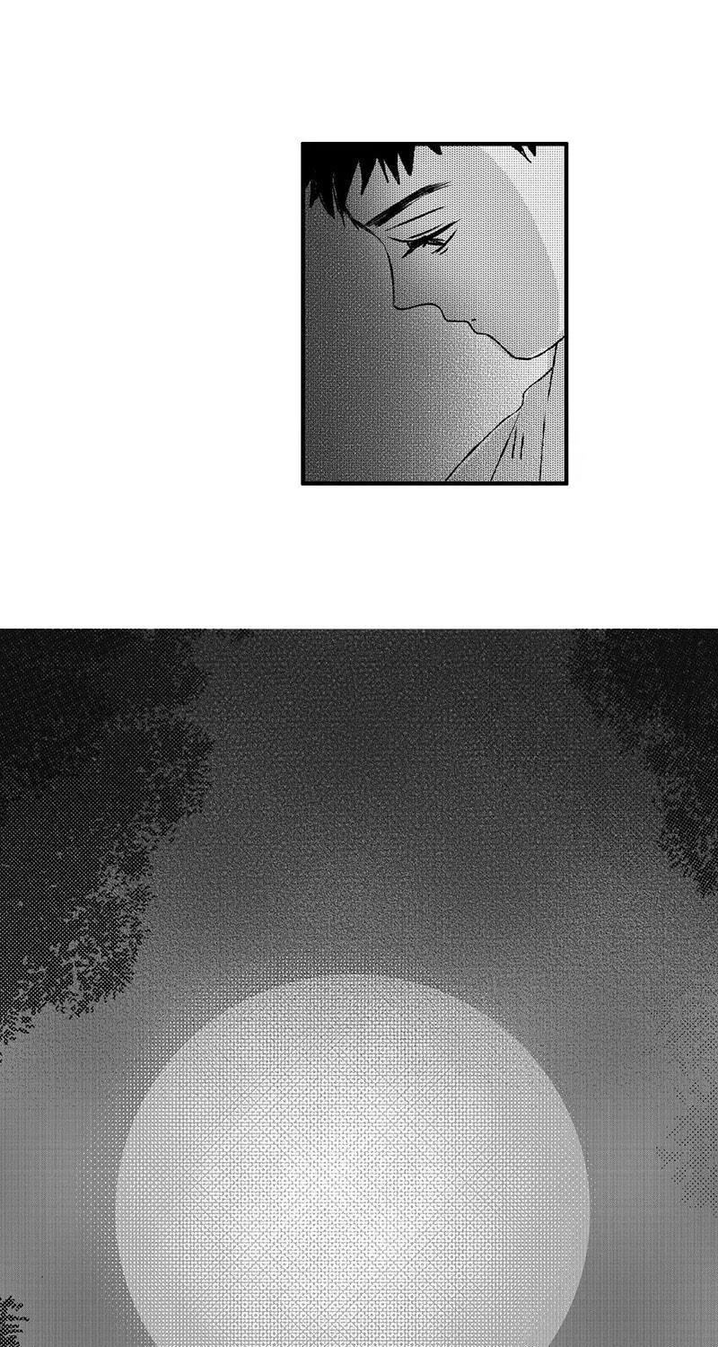Read ShaZi chapter 124 image 37 on Lezhin