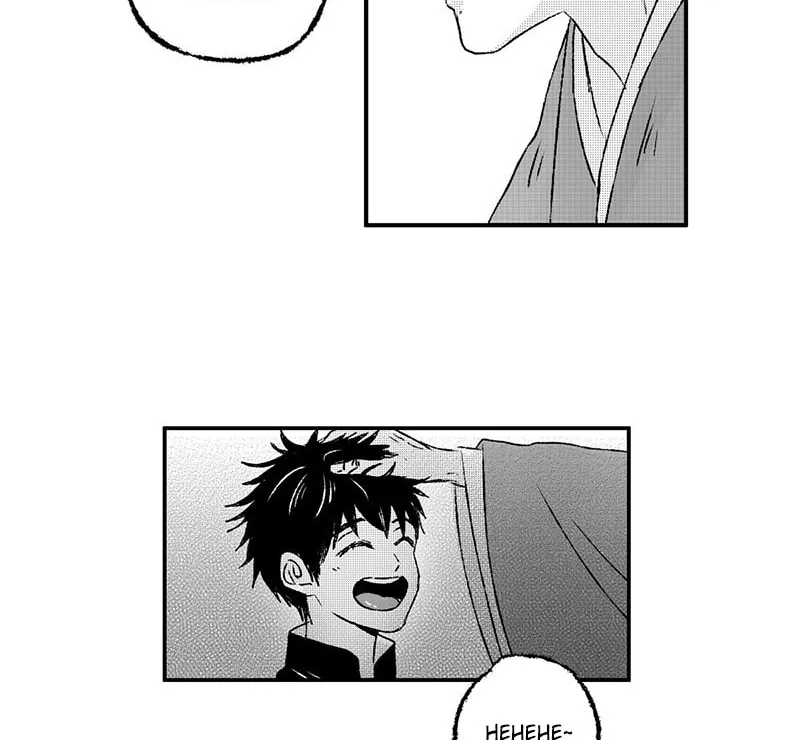 Read ShaZi chapter 125 image 20 on Lezhin