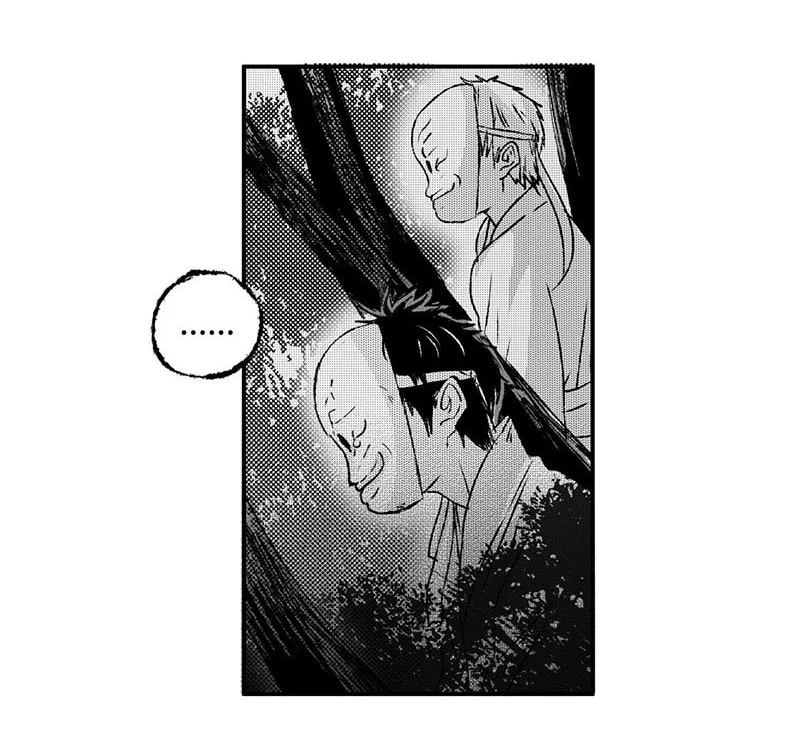 Read ShaZi chapter 125 image 26 on Lezhin