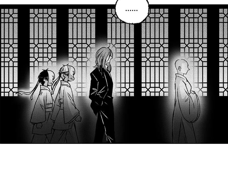 Read ShaZi chapter 125 image 32 on Lezhin