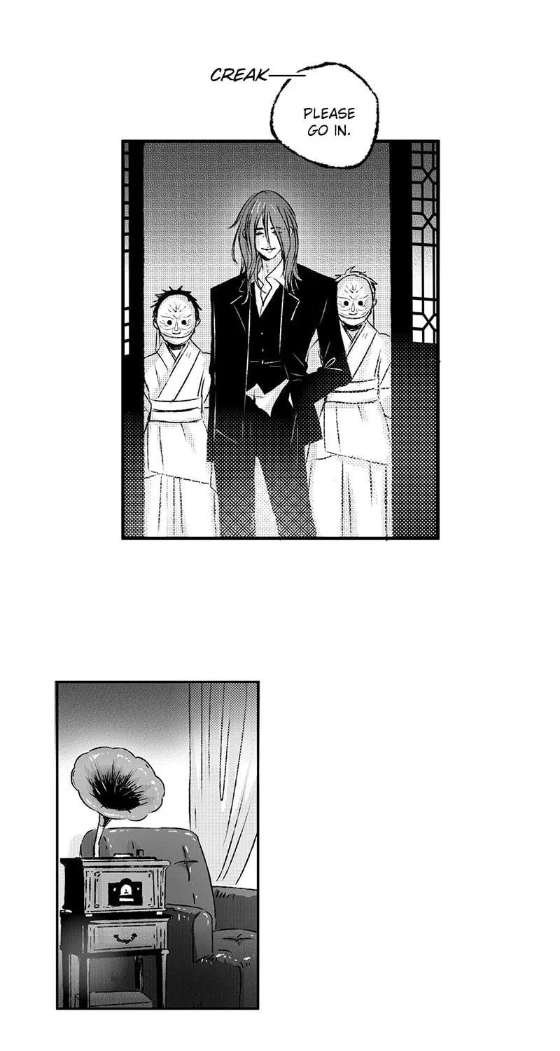 Read ShaZi chapter 125 image 33 on Lezhin