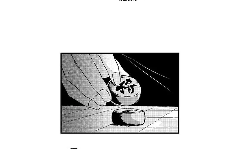 Read ShaZi chapter 125 image 6 on Lezhin