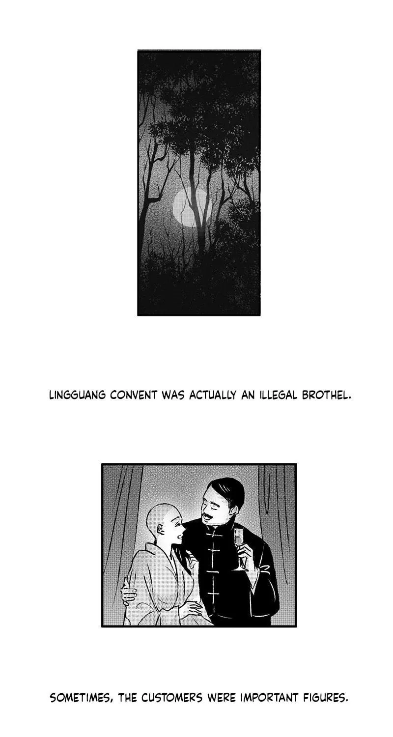 Read ShaZi chapter 126 image 12 on Lezhin