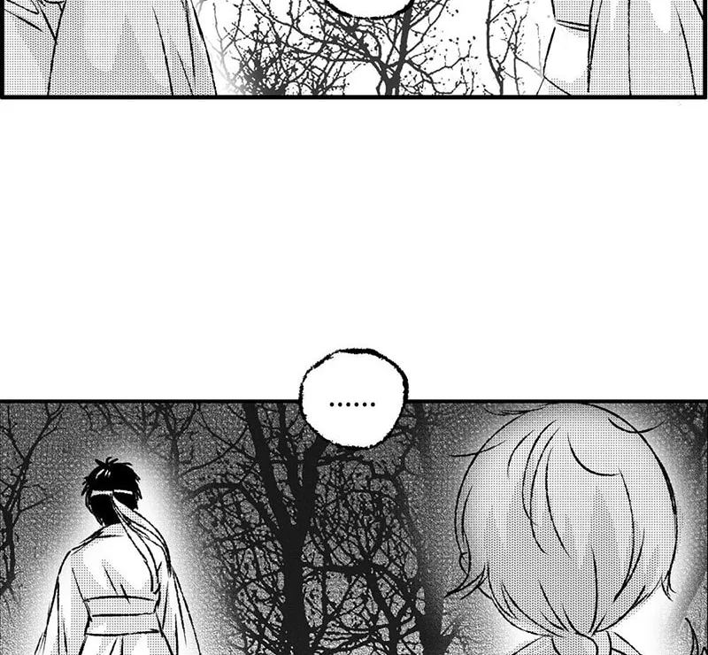 Read ShaZi chapter 127 image 20 on Lezhin