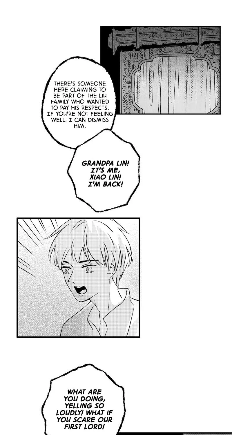 Read ShaZi chapter 13 image 7 on Lezhin
