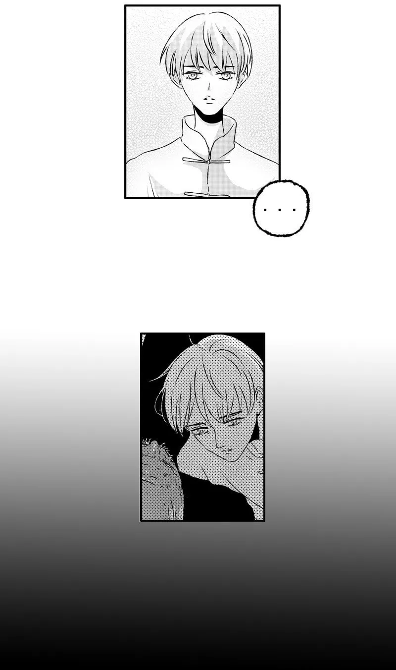 Read ShaZi chapter 14 image 1 on Lezhin