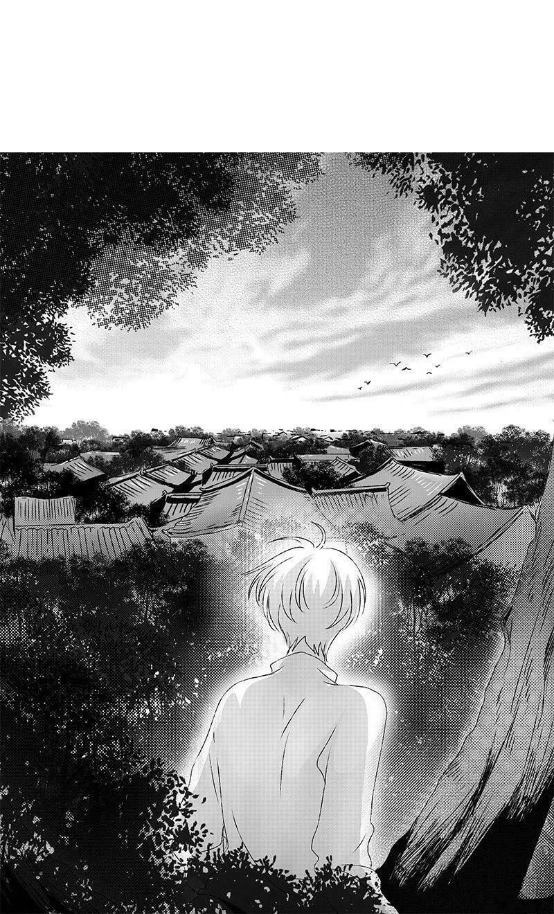 Read ShaZi chapter 15 image 10 on Lezhin