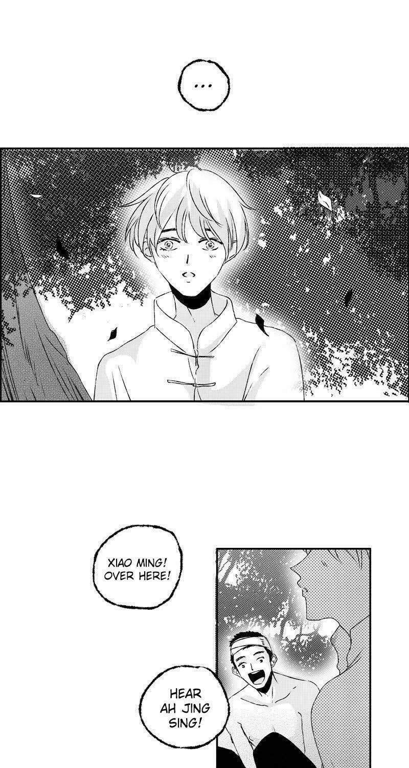 Read ShaZi chapter 15 image 11 on Lezhin