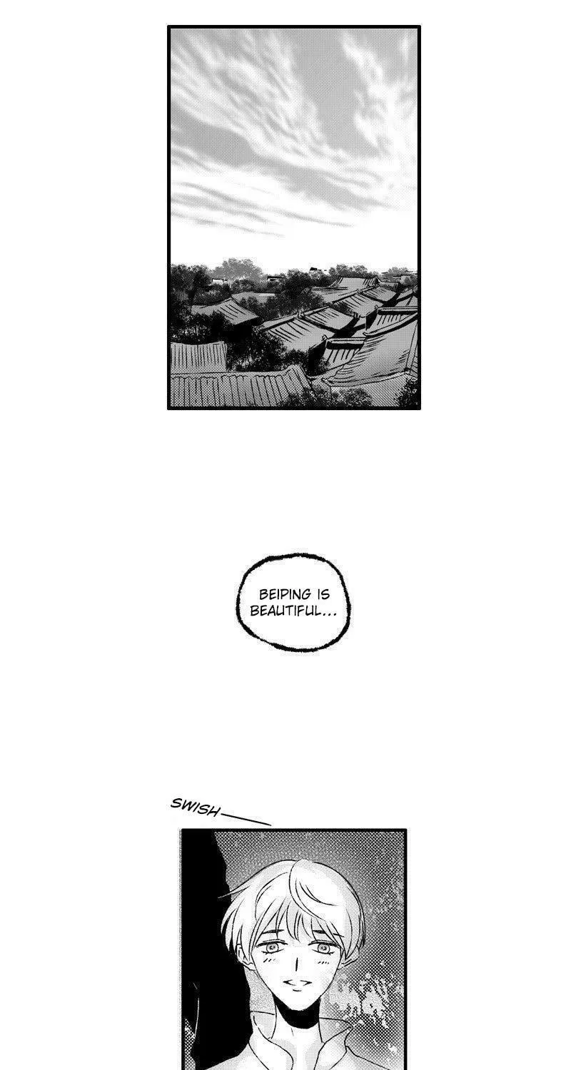 Read ShaZi chapter 15 image 15 on Lezhin