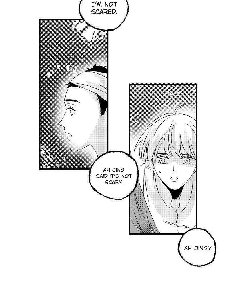 Read ShaZi chapter 15 image 6 on Lezhin