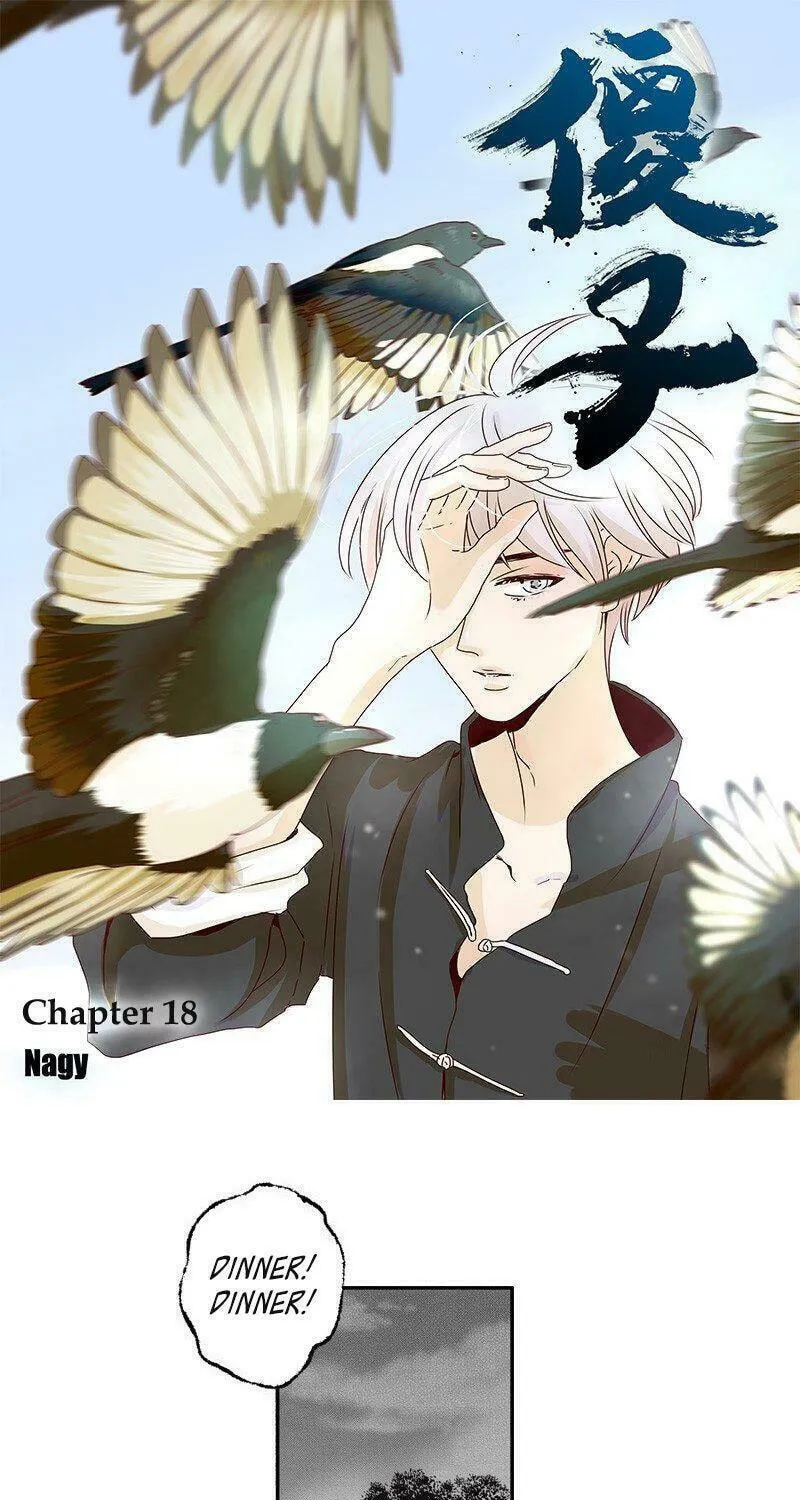 Read ShaZi chapter 18 image 1 on Lezhin