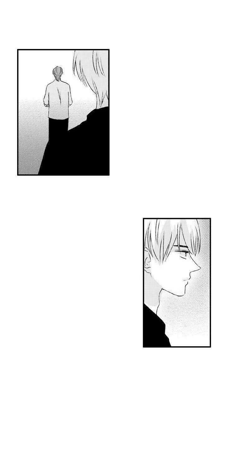 Read ShaZi chapter 18 image 11 on Lezhin