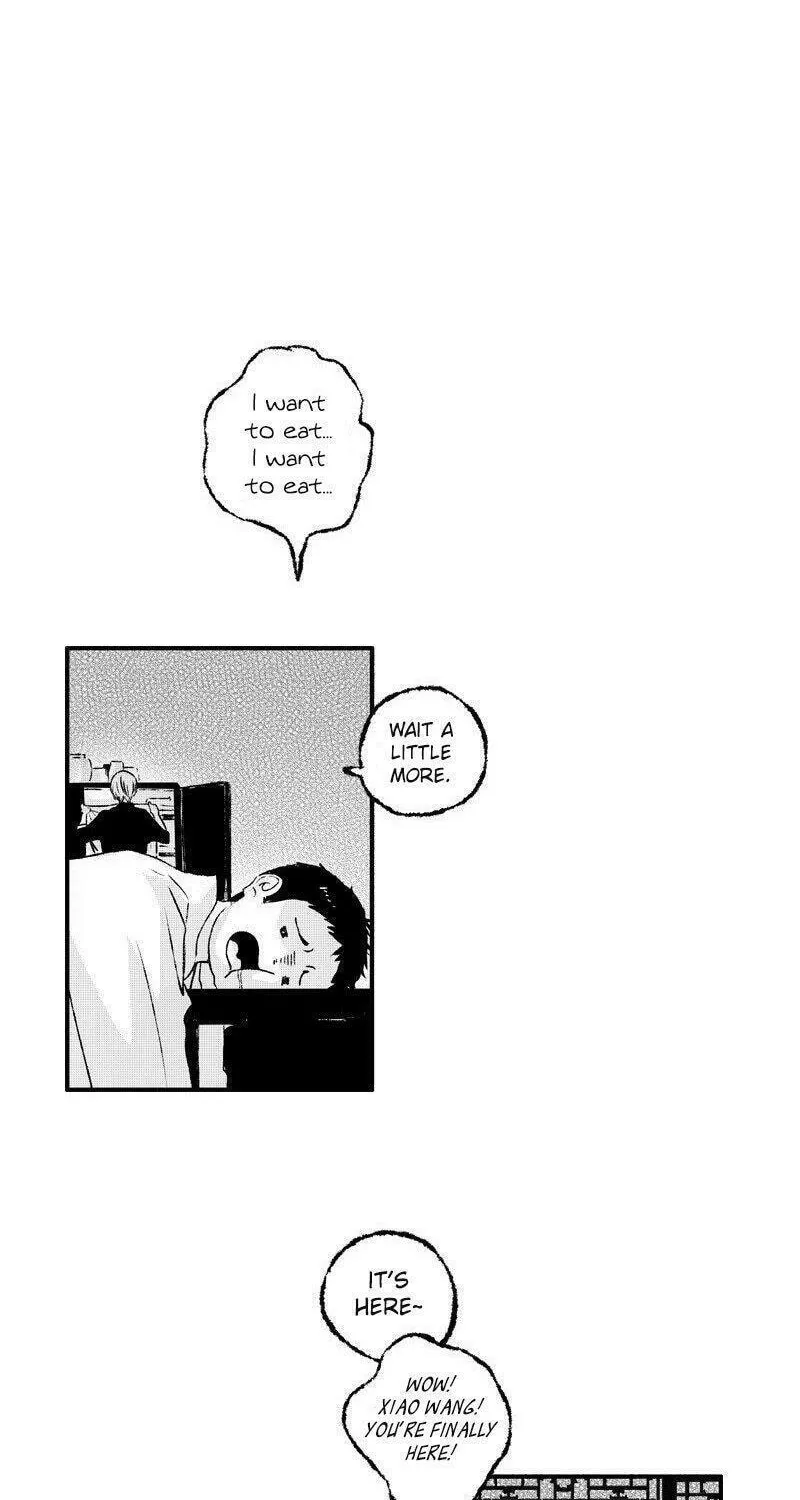 Read ShaZi chapter 18 image 12 on Lezhin