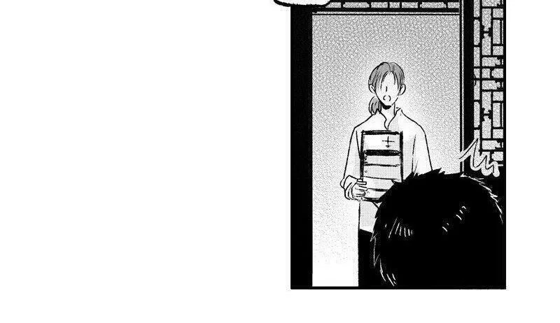Read ShaZi chapter 18 image 13 on Lezhin