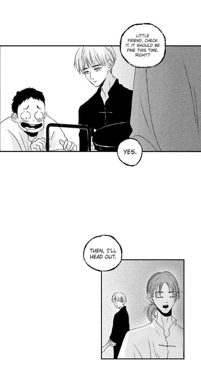 Read ShaZi chapter 18 image 14 on Lezhin