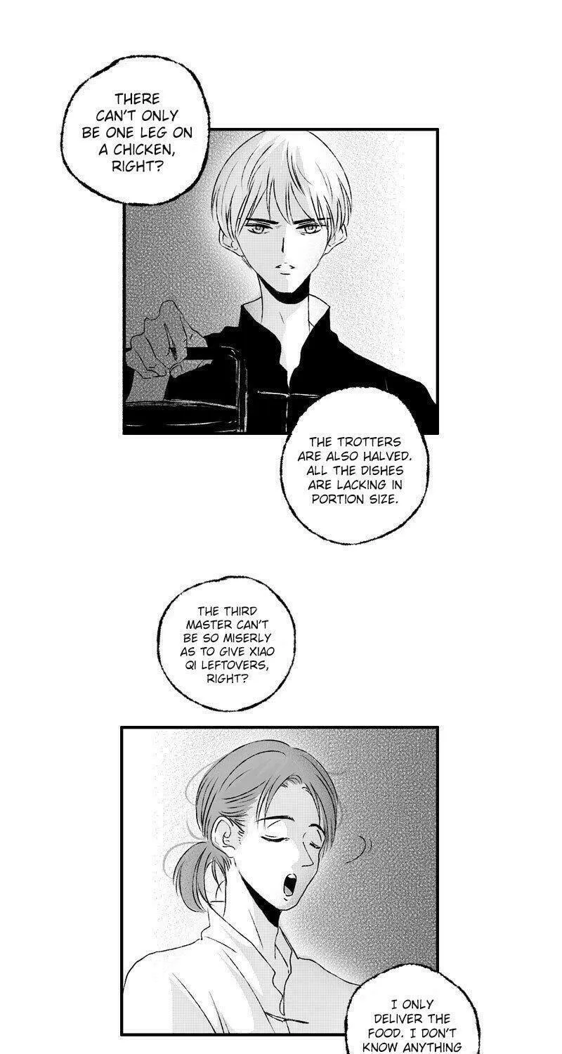 Read ShaZi chapter 18 image 7 on Lezhin