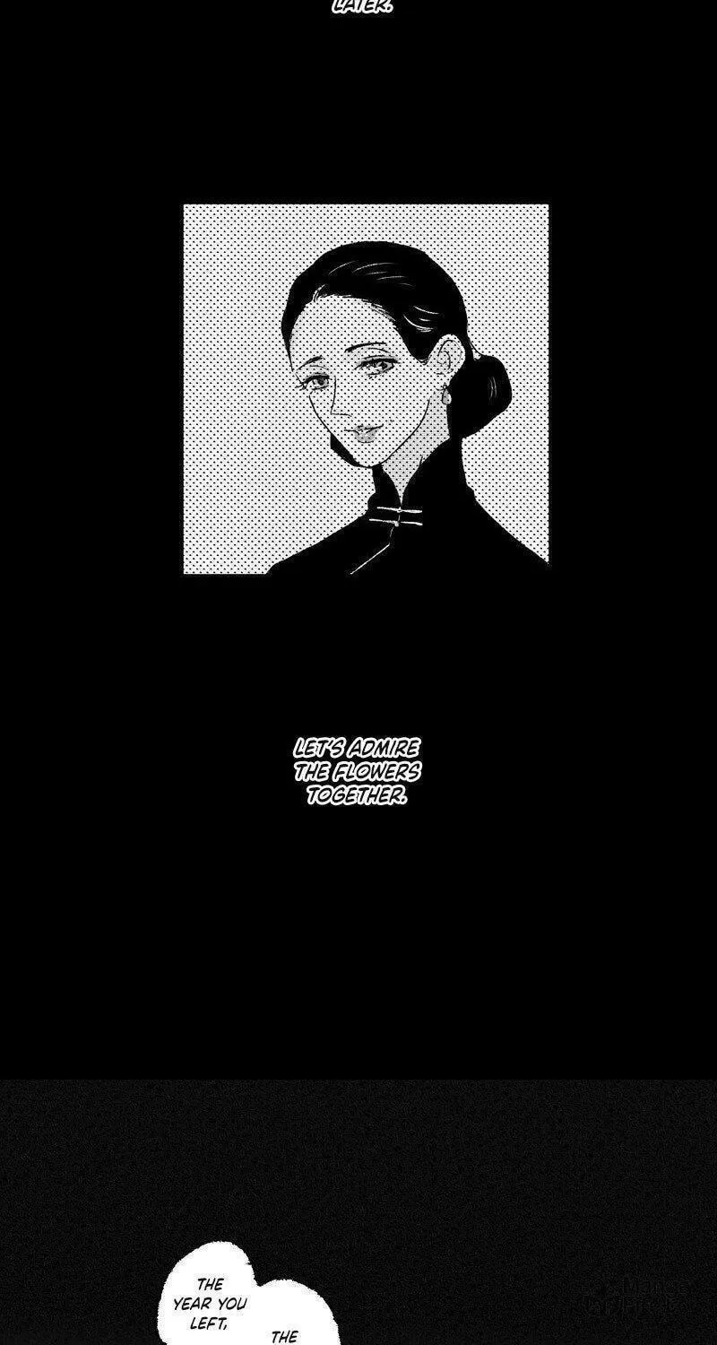 Read ShaZi chapter 19 image 10 on Lezhin