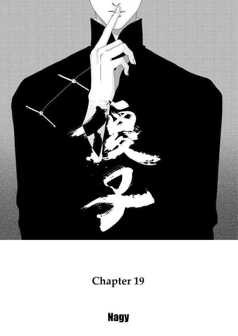 Read ShaZi chapter 19 image 18 on Lezhin