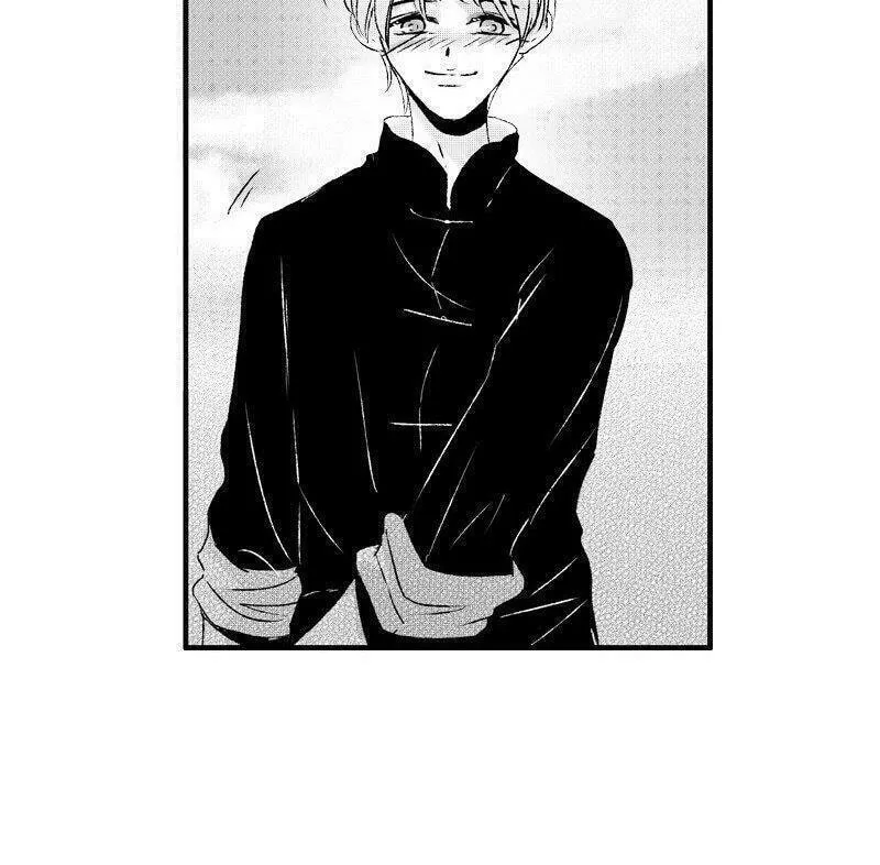 Read ShaZi chapter 20 image 19 on Lezhin