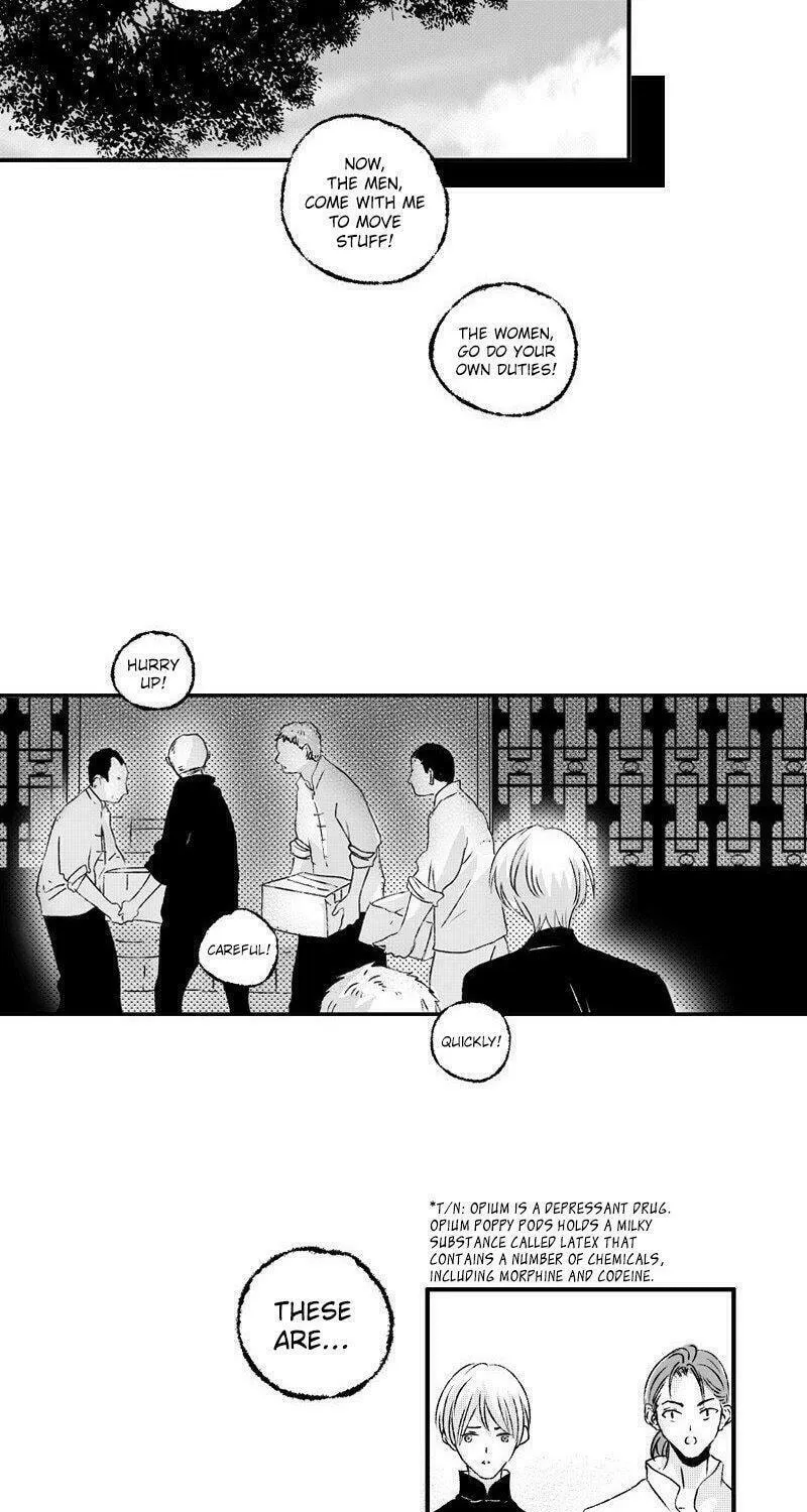 Read ShaZi chapter 20 image 5 on Lezhin
