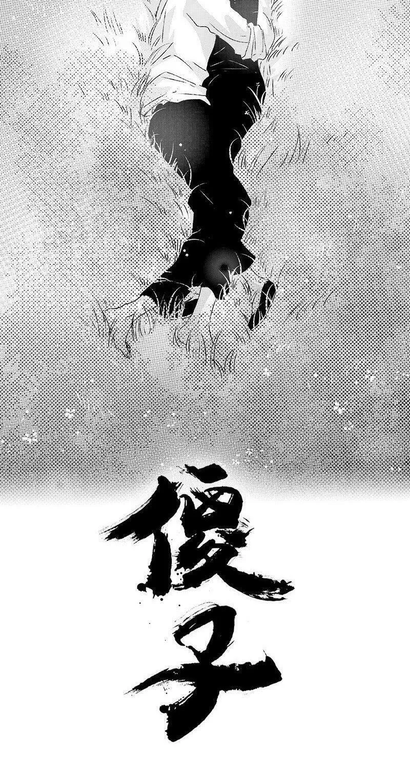 Read ShaZi chapter 21 image 15 on Lezhin