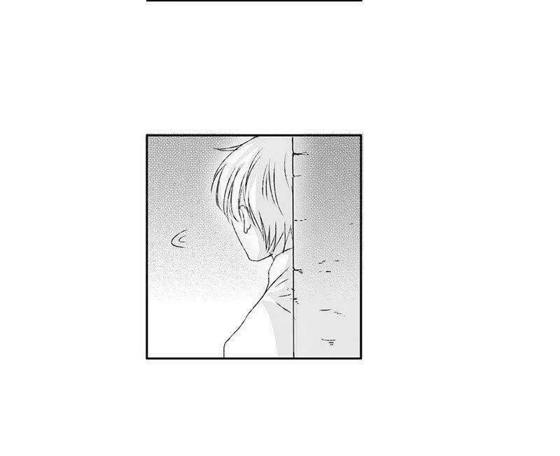 Read ShaZi chapter 22 image 23 on Lezhin