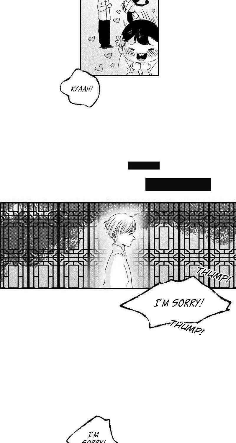 Read ShaZi chapter 22 image 7 on Lezhin