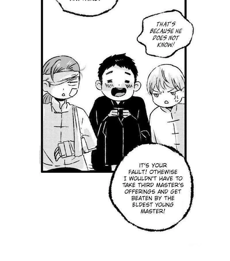 Read ShaZi chapter 23 image 16 on Lezhin