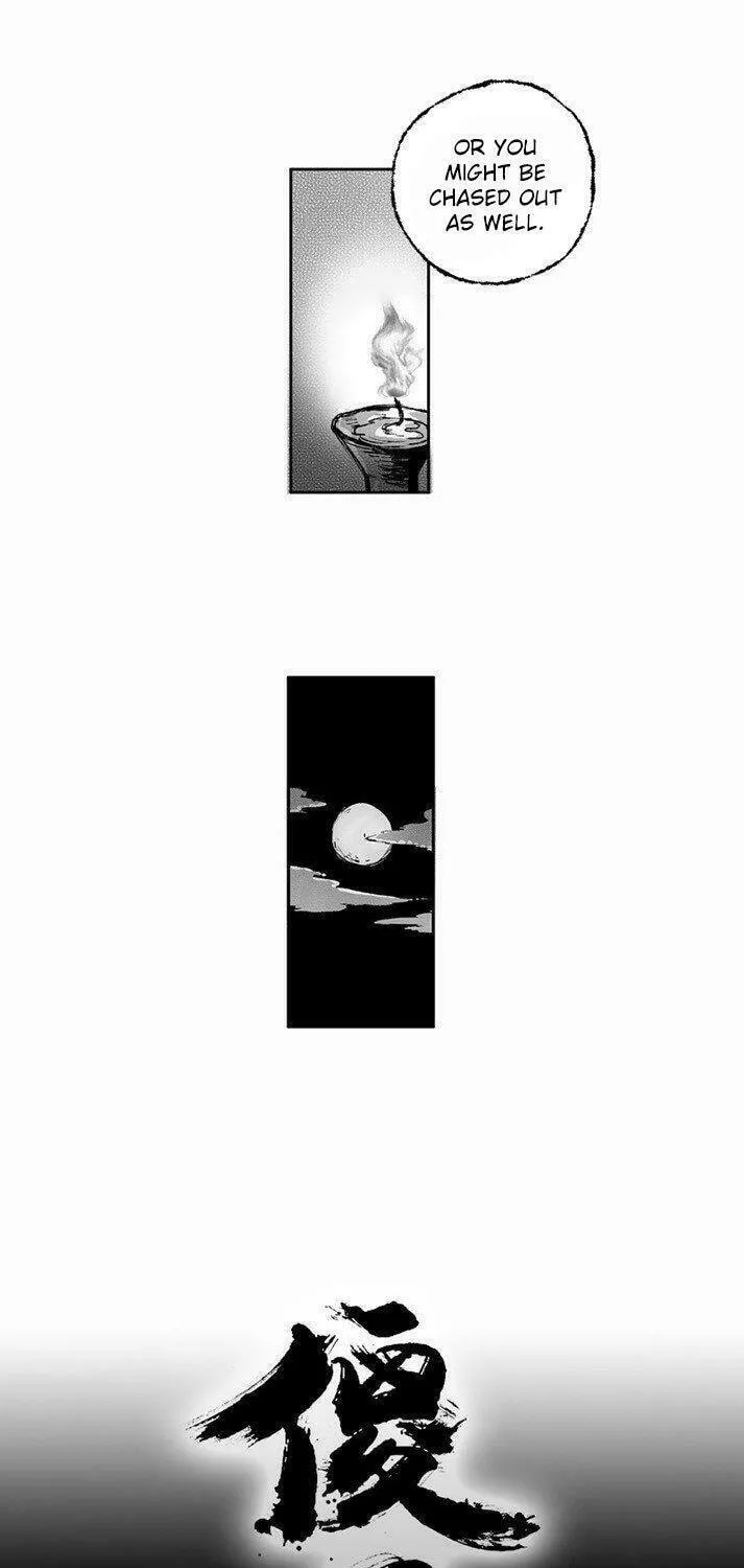 Read ShaZi chapter 23 image 21 on Lezhin