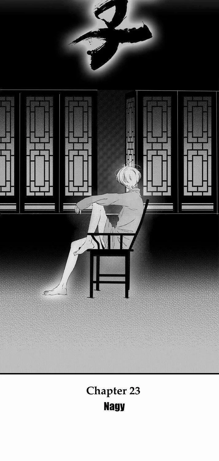 Read ShaZi chapter 23 image 22 on Lezhin