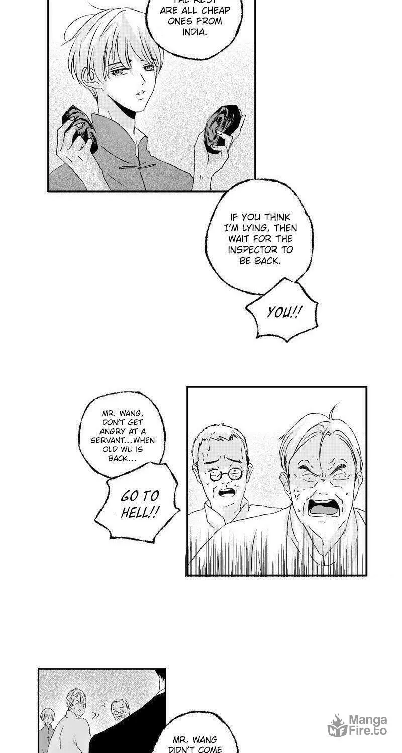 Read ShaZi chapter 24 image 12 on Lezhin