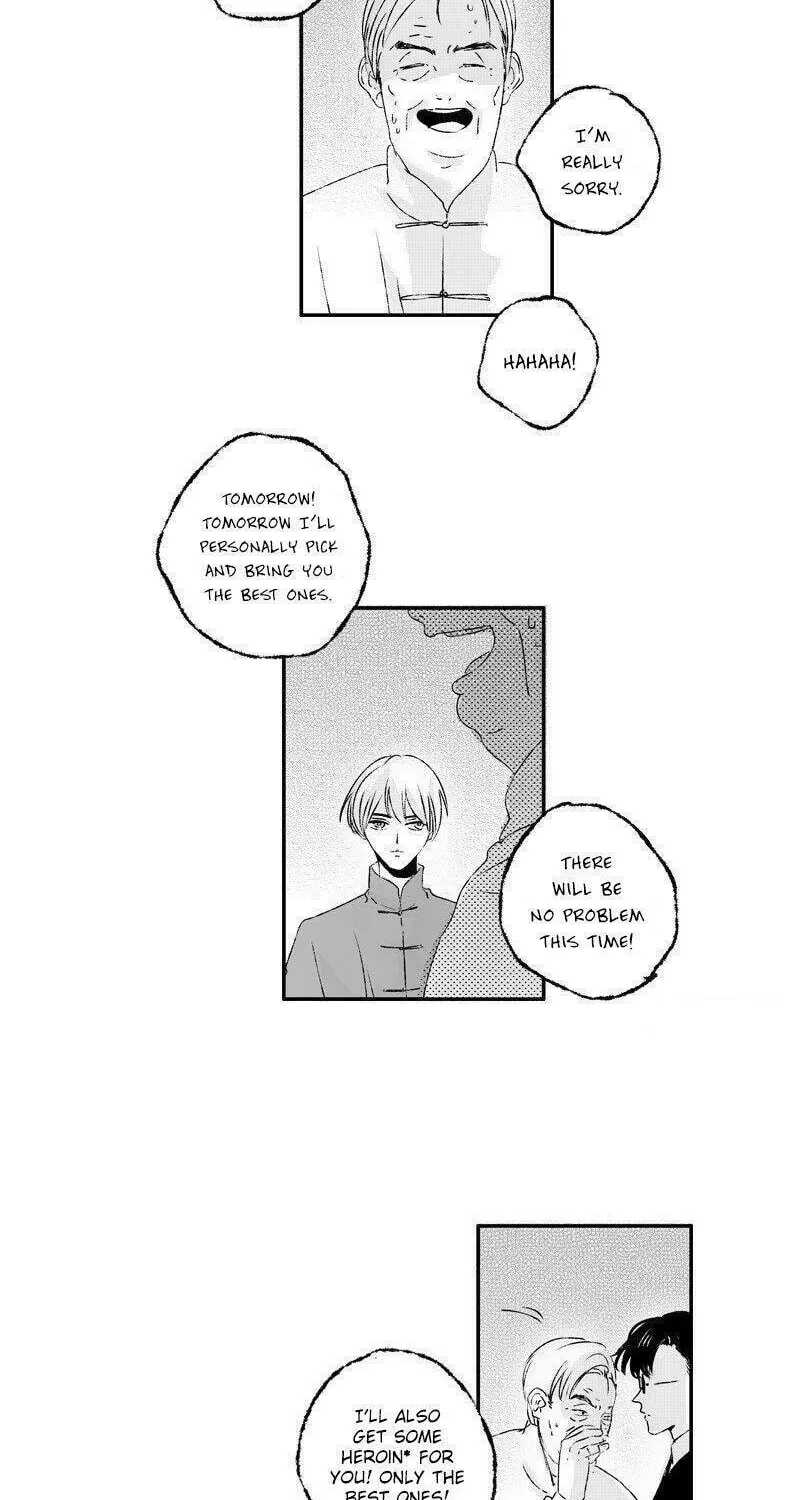 Read ShaZi chapter 24 image 14 on Lezhin