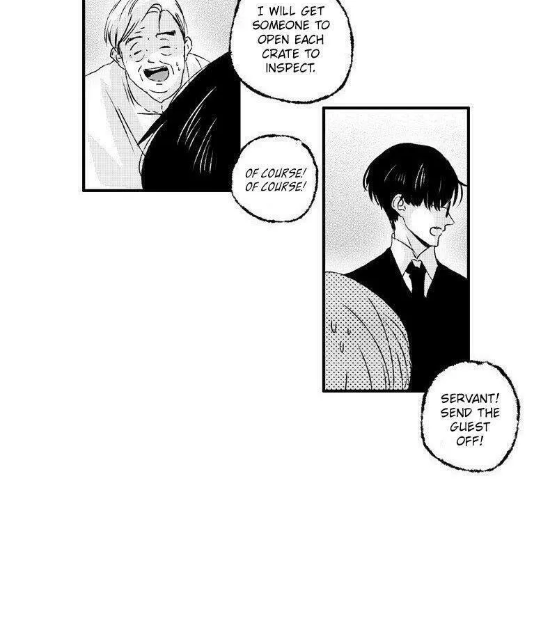 Read ShaZi chapter 24 image 16 on Lezhin