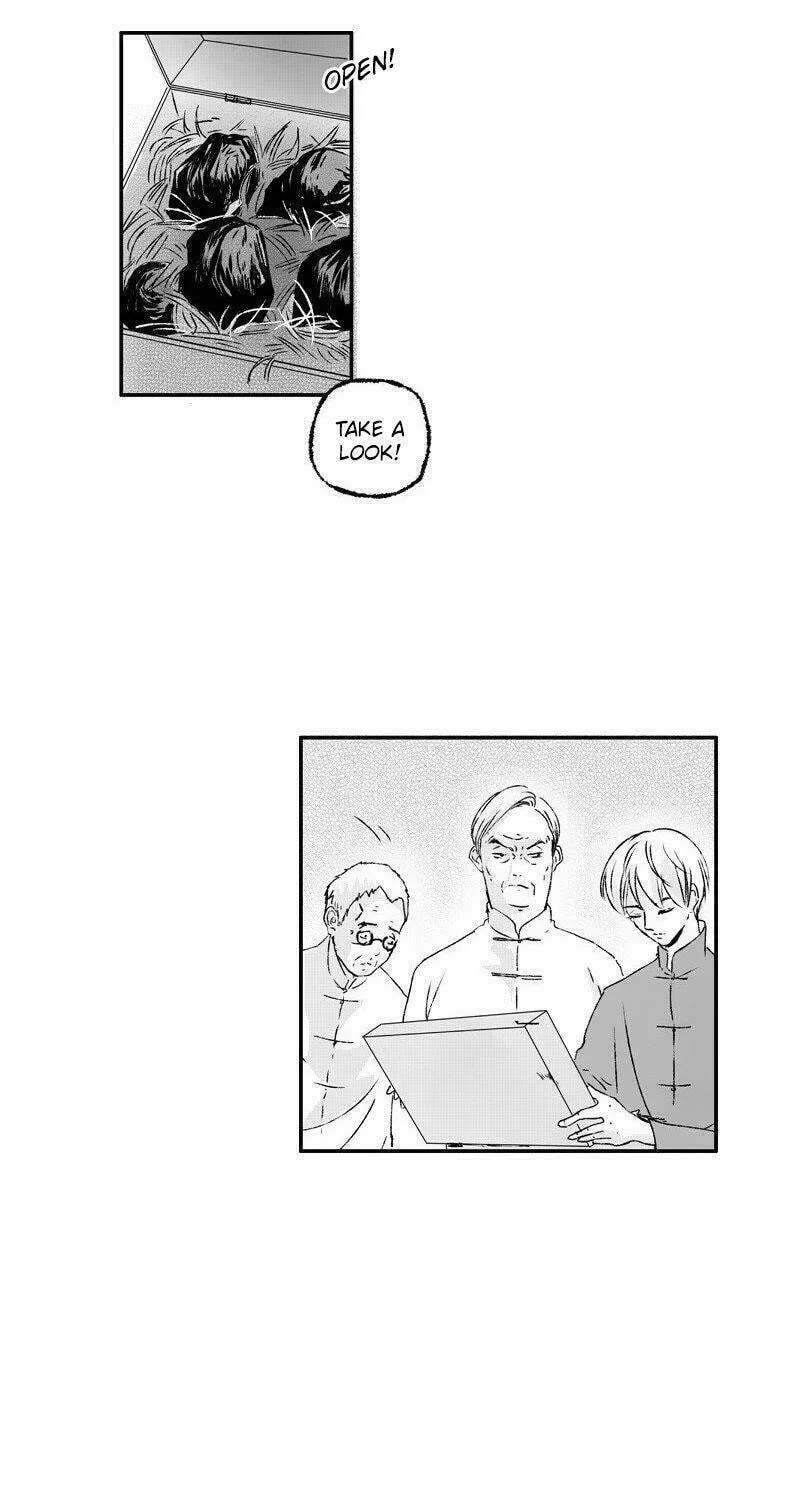 Read ShaZi chapter 24 image 7 on Lezhin