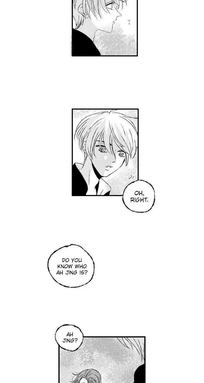 Read ShaZi chapter 25 image 16 on Lezhin