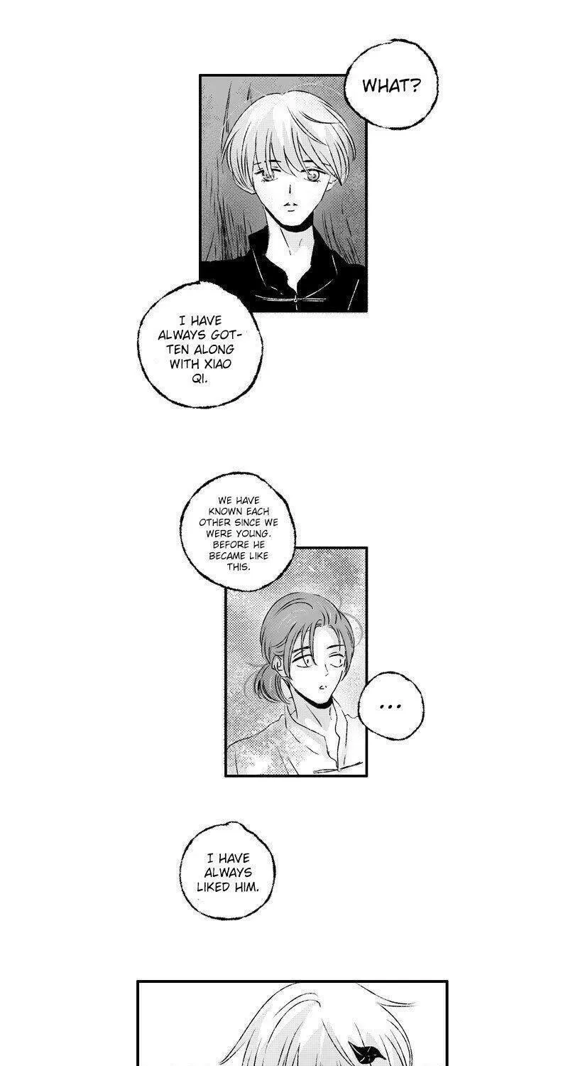 Read ShaZi chapter 25 image 7 on Lezhin
